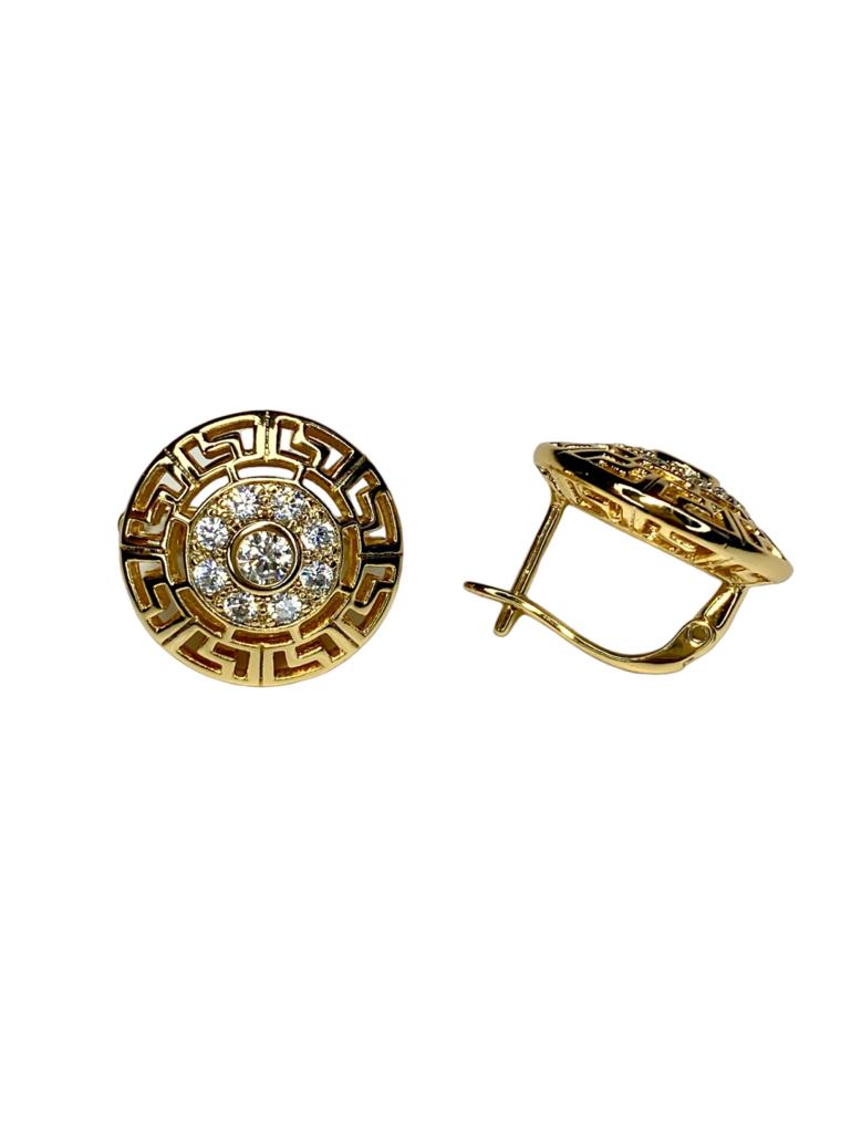 Round Diamond Earrings